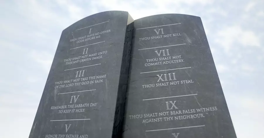 New Texas Bill Would Require Schools to Display 10 Commandments in Every Classroom